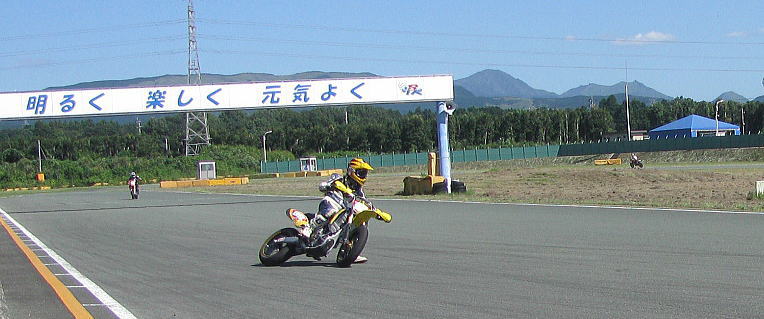 HSRモタードコース_f0178858_19525025.jpg