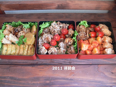 2011,運動会のお弁当。_e0212862_20452260.jpg