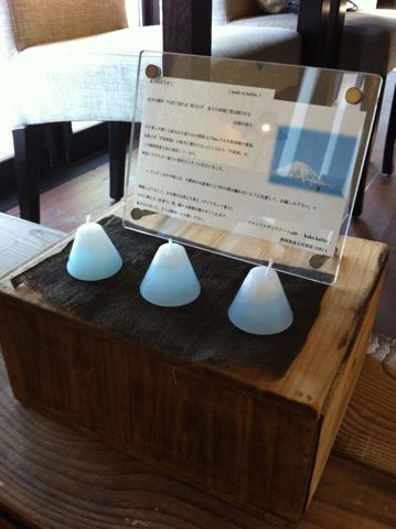 2人展@koko kaltio._c0174370_18113371.jpg
