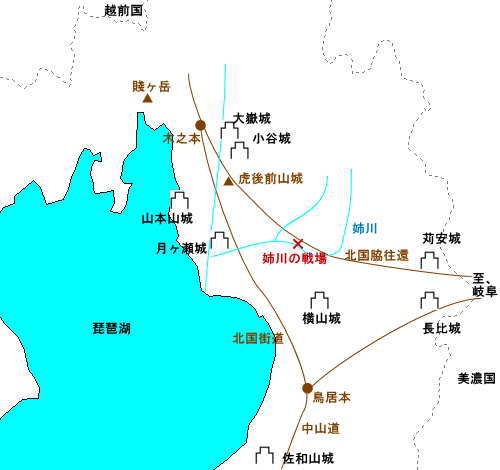 1573 小谷城之戰 Wtfm 風林火山教科文組織