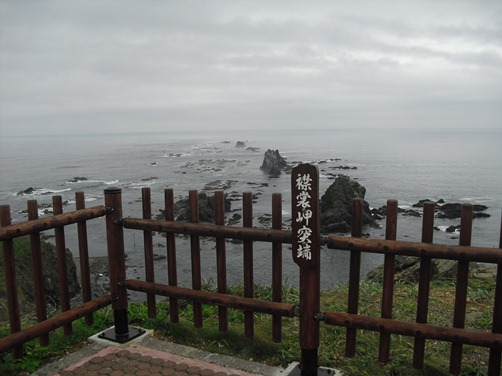 c0109090_9301273.jpg