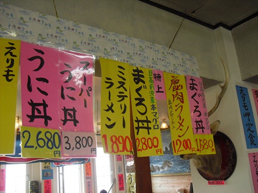 c0109090_9302550.jpg