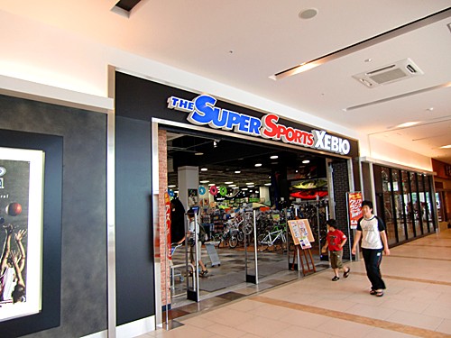 アルパークのスポーツ店のご紹介_e0005690_1552569.jpg
