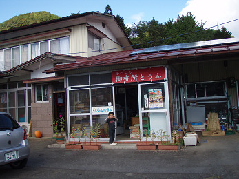 b0074601_21383594.jpg