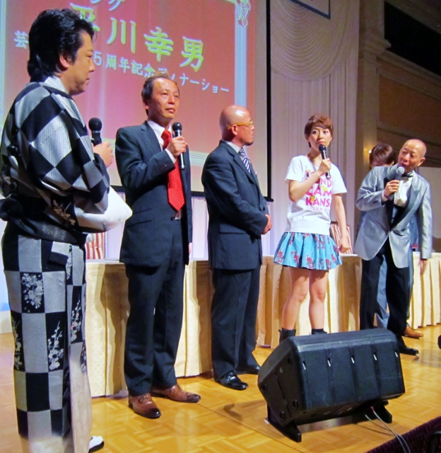 平川幸男芸能生活55周年記念ディナーショー_b0083801_4273439.jpg