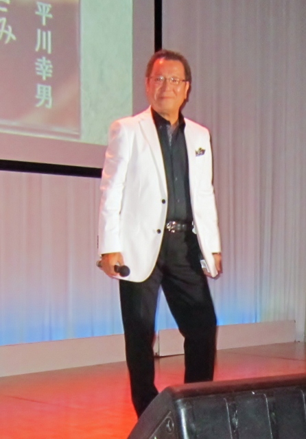 平川幸男芸能生活55周年記念ディナーショー_b0083801_434466.jpg
