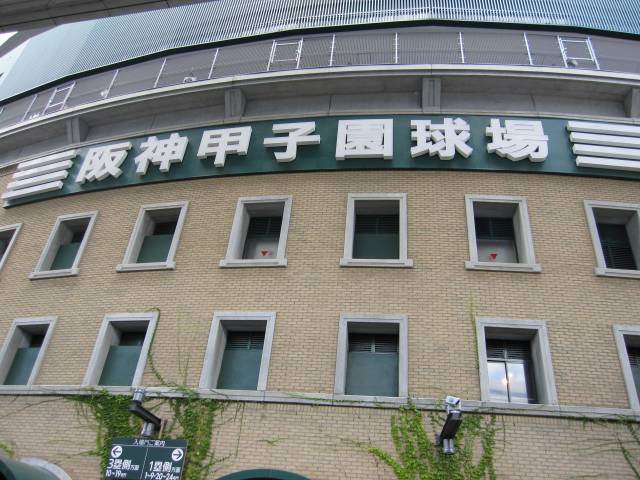 d0241201_23152139.jpg
