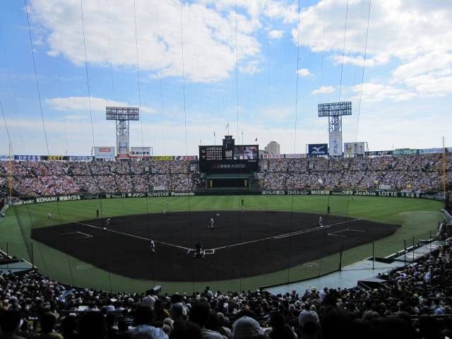 d0241201_23162698.jpg