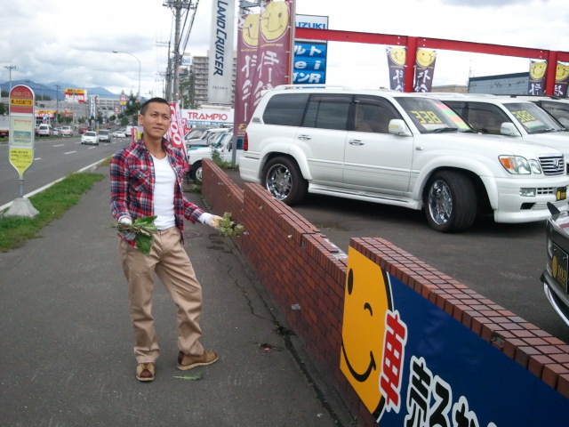 b0127002_2138618.jpg