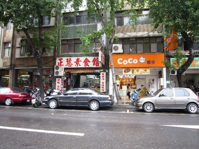 またまた台湾に行って来ました②_c0125702_16392317.jpg