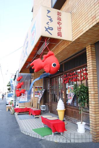 金魚の町_a0122205_16165862.jpg