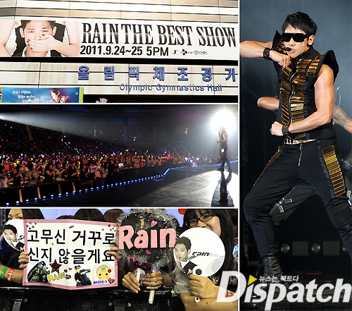 RAIN、\"除隊すれば、米国で主に活動するだろう。\"　_c0047605_23155835.jpg