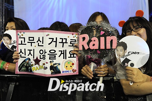RAIN、\"除隊すれば、米国で主に活動するだろう。\"　_c0047605_23215518.jpg