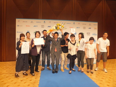 磯田が人間力大賞２０１１日本放送協会会長奨励賞を受賞しました！_a0080406_18232532.jpg