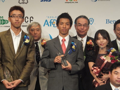 磯田が人間力大賞２０１１日本放送協会会長奨励賞を受賞しました！_a0080406_18243089.jpg
