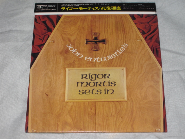 RIGOR MORTIS / RIGOR MORTIS SETS IN (紙ジャケ)_b0042308_105582.jpg