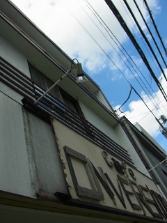 c0201910_14183310.jpg