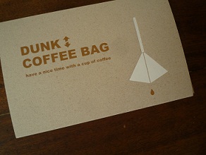 DUNK COFFEE BAG_d0211212_849276.jpg