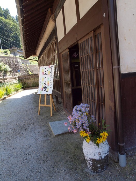ふたり展 5日目_c0116915_23293530.jpg