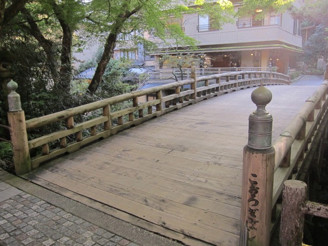 山中温泉と金沢旅行　その２　山中温泉見どころ編_c0225420_2385784.jpg