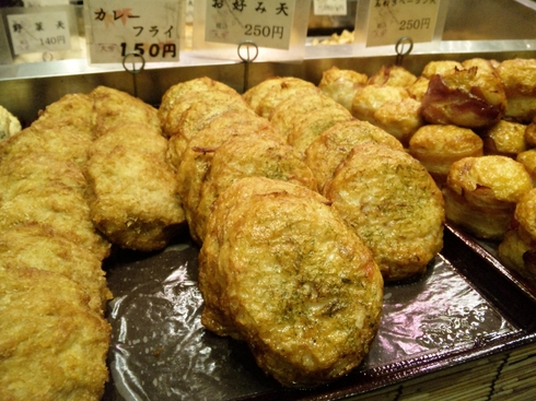 京都ぶらぶら その2_b0226322_9352436.jpg