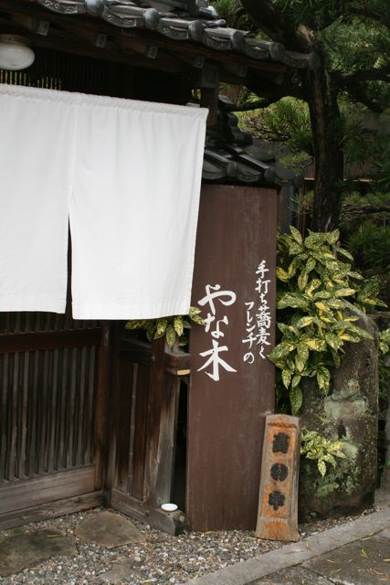 d0012323_141634.jpg