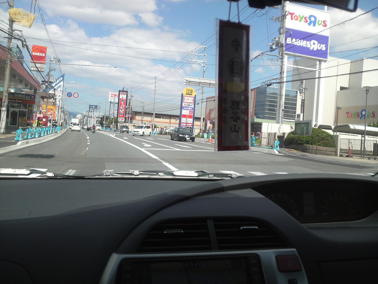 c0130634_2316528.jpg