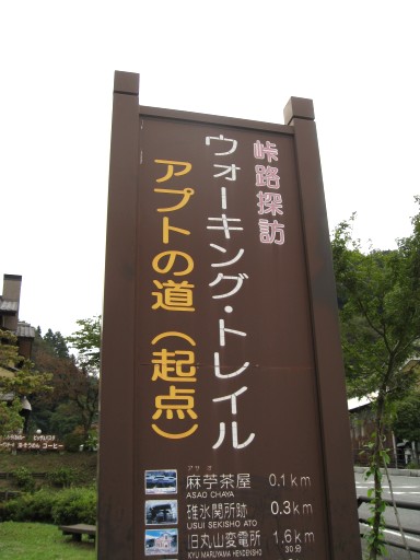 c0090236_0132451.jpg