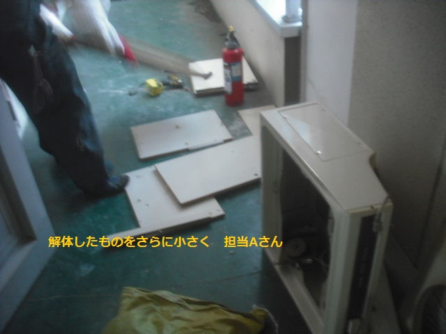 キッチン解体・新規取付_f0031037_2113646.jpg