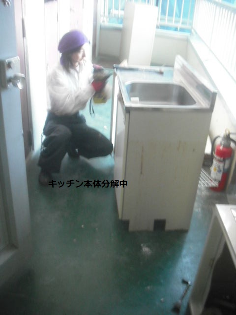 キッチン解体・新規取付_f0031037_2115460.jpg