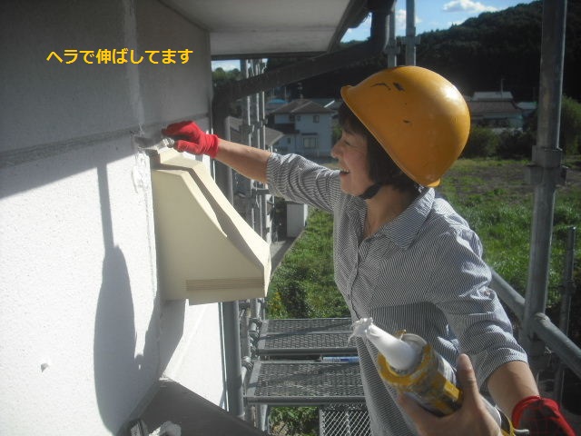 キッチン解体・新規取付_f0031037_2125711.jpg