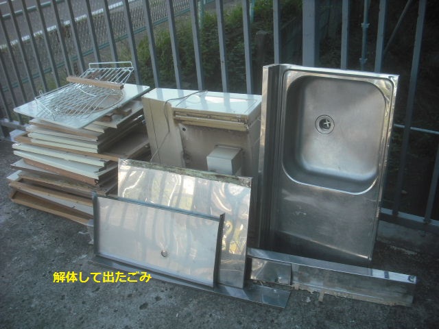 キッチン解体・新規取付_f0031037_212729.jpg