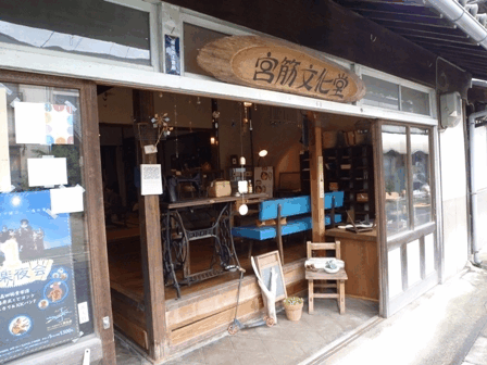 e0224046_8182434.gif