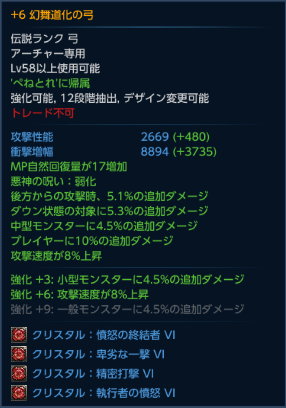 b0164357_13145275.png
