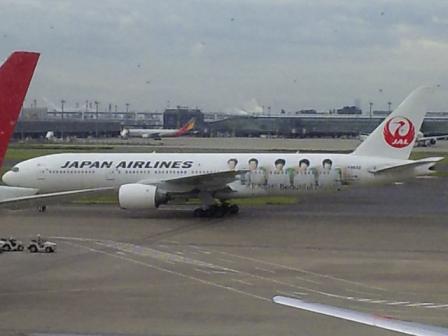 e0047657_0102839.jpg