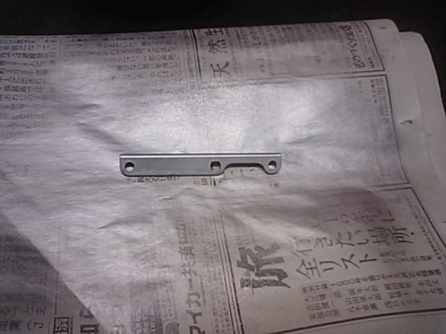 高知県からのご依頼です!_e0114857_0275640.jpg
