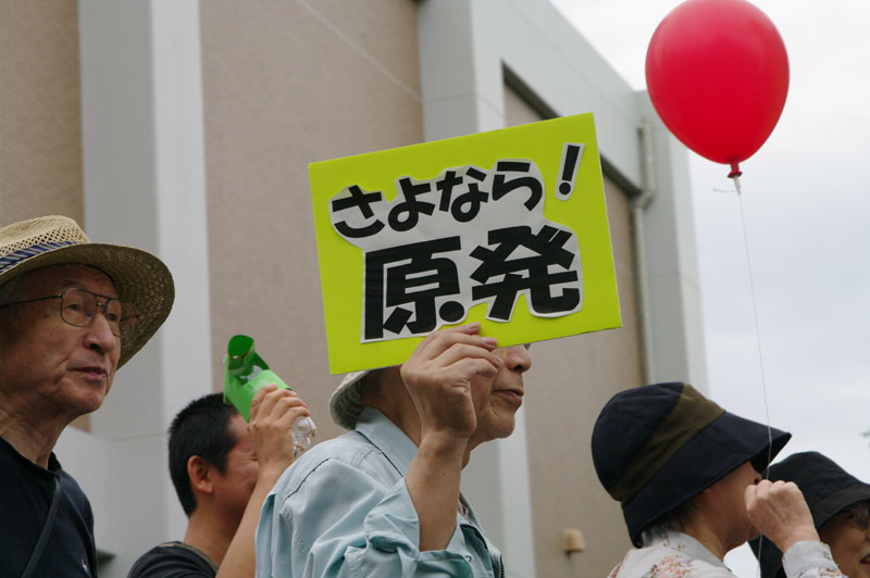 さよなら原発ウォーク@板橋 - 2011.09.23_a0222059_8495945.jpg