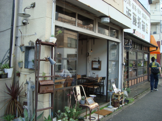 吉祥寺「Sajilo Café サジロカフェ」へ行く。_f0232060_322954.jpg