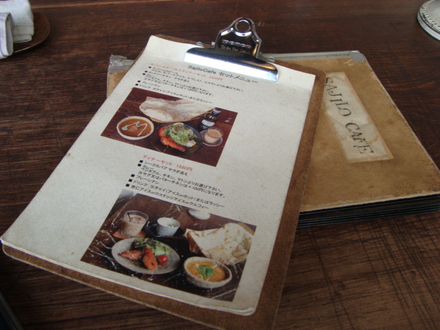 吉祥寺「Sajilo Café サジロカフェ」へ行く。_f0232060_384168.jpg