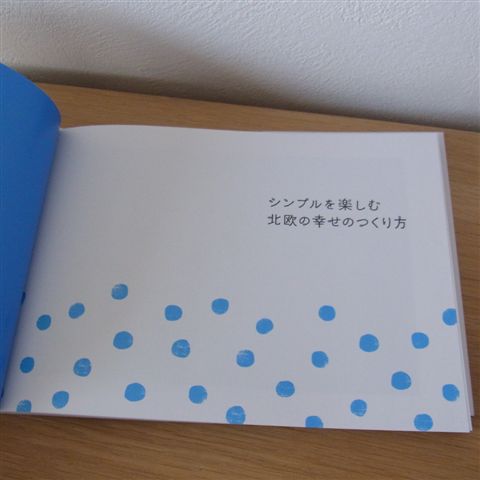 a0123465_1534502.jpg