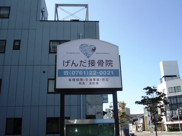 e0122666_11482191.jpg