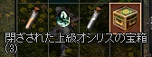 a0201367_2391567.jpg