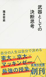 e0009772_2056524.png