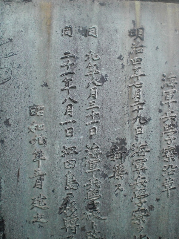 c0013687_16385799.jpg