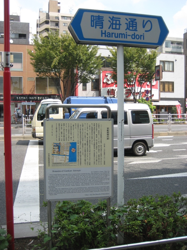 c0013687_16393392.jpg