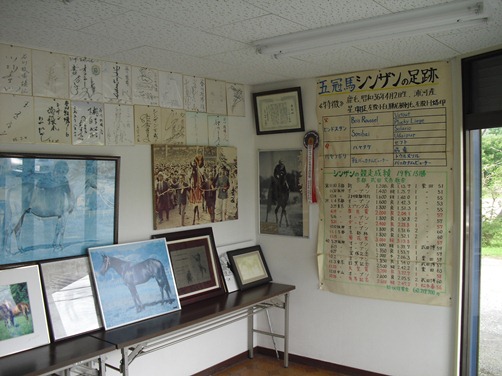 c0109090_883460.jpg