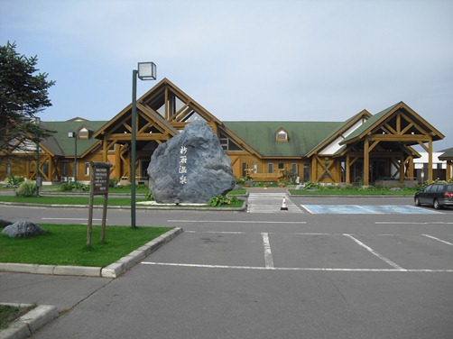 c0109090_893834.jpg
