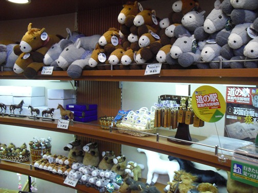 c0109090_94319.jpg