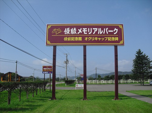 c0109090_944576.jpg