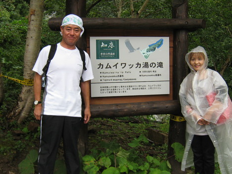 f0236391_1456667.jpg